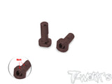 TO-354-I 	 Spring Steel King Pin S ( Kyosho MP11 ) 2pcs.