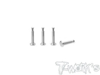TP-036-X5B   64 Titanium Anti-roll bar Pins ( For Hong Nor X5B/IX5B ) 4pcs.