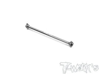 TP-200F-F8E 64 TitaniumCF Drive Shaft 91mm ( ForSPARKO F8E )