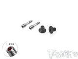 TP-205-C   64 Titanium Adjustable Body Shell Front End Downtravel Screw ( M2 x 15mm) 2pcs. ( Awesomatix , Yokomo )