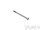 TP-224-A   64 Titanium Slipper Top Shaft Screw (  For TLR 22X AC/DC ）