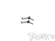 TP-227-B3  64 Titanium CVD Joint Set Use Mini Z Rims ( For Team Associated TC28 ) 2pcs.