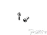 TP-SCH   64 Titanium Ball  ( For Schumacher )
