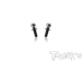 TP-SW 64 Titanium Ball End ( For  SWORKZ  )