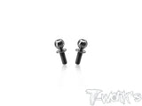 TP-SW 64 Titanium Ball End ( For  SWORKZ  )