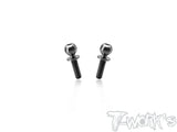 TP-SW 64 Titanium Ball End ( For  SWORKZ  )