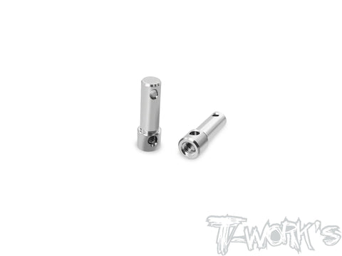 TP-X4-M   64 Titanium Adapter For Gear Diff Outdrive ( For Xray X4'26 ) 2pcs.