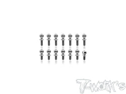 TP-220-RC10T84	64 Titanium Ball End set  ( For Team Associated RC10 T84 ) 14pcs.
