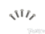 TSS-U-5 64 Titanium M2 Hex. Socket UFO Head Screw 5Pcs.