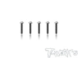 TSS-U-5 64 Titanium M2 Hex. Socket UFO Head Screw 5Pcs.