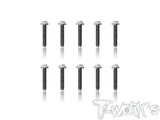 TSS-U 64 Titanium M2 Hex. Socket UFO Head Screw