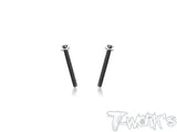 TSS-H  M3 64 Titanium Hex. Socket Head Screw