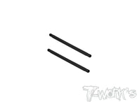 TO-262-X5B   DLC coated Arm Shaft 4x67.mm( For Hong Nor  X5B/iX5B/X3GTS/X3 GTSe ) 2pcs.