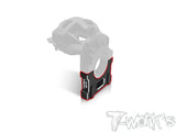 TO-295-MP11E   7075-T6 Alum. Middle Block ( For Kyosho MP11E )
