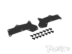 TO-246-D8EVO-F    Graphite Front A-arm Stiffeners 1mm/1.5mm/2.0mm ( For HB Racing D8 EVO )
