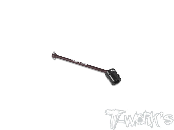 C-74.2   Steel Front Center / Rear Center CVD Set ( For Team Associated RC10 B74.2/ B74.1 /B84C/B84D) 1pc.