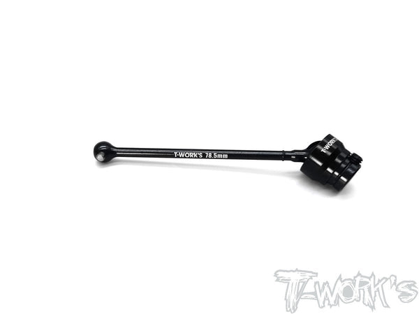 C-MBX8-CF Steel Front Center CVD 78.5mm ( For Mugen MBX8/MBX7R/7 )