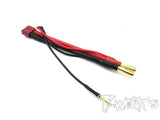 EA-023 Lipo Battery 2S Charge Harness