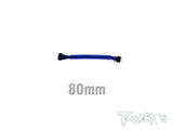 EA-027-80 BL Motor Sensor Cable 80mm