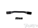 EA-041   T-Work’s  Flexible extension With Futaba Leads 55mm/80mm/200mm (1pcs.)