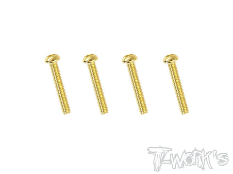 GSS-2518B 2.5mmx18mm Gold Plated Steel Button Head Screws（4pcs.）