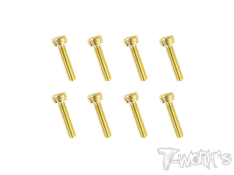 GSS-314H 3mmx14mm Gold Plated Hex. Socket Head Screws（8pcs.）