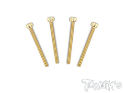 GSS-335H 3mmx35mm Gold Plated Hex. Socket Head Steel Screws（4pcs.）