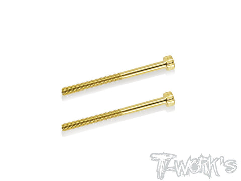 GSS-340HH 3mmx40mm Gold Plated Steel Hex. Socket Head Half Thread Screws（2pcs.）