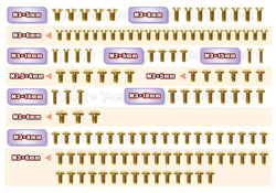 GSS-IF14-2F 	Gold Plated Steel Screw Set  128pcs. ( For  INFINITY IF14-2F )