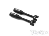 TB-003 Mugen MBX-6/MBX-7 Titanium Turnbuckle Set