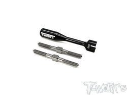 TB-225 64 Titanium Turnbuckle Set ( For Xray X12 2021 EU / X12 2021 US )