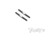 TBS-35    Titanium Turnbuckles 3.5mm (6AL/4V grade titanium)