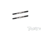 TBS-35    Titanium Turnbuckles 3.5mm (6AL/4V grade titanium)