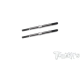 TBS-35    Titanium Turnbuckles 3.5mm (6AL/4V grade titanium)