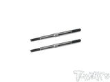 TBS-35    Titanium Turnbuckles 3.5mm (6AL/4V grade titanium)