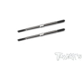 TBS-35    Titanium Turnbuckles 3.5mm (6AL/4V grade titanium)