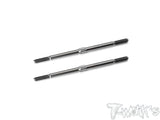 TBS-35    Titanium Turnbuckles 3.5mm (6AL/4V grade titanium)