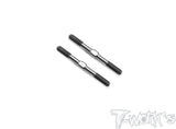 TBS-5      Titanium Turnbuckles 5mm (6AL/4V grade titanium)