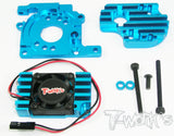 TE-006 M05 Motor Mount and Heatsink Set(with Cooling Fan)