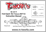 TE-127-Y Front Spool（ For Yokomo BD7'15 )