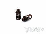 TE-127-Y Front Spool（ For Yokomo BD7'15 )