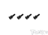 TE-140   Spring Steel 5.8mm Ball with Backstop ( For Kyosho Optima ) 4pcs.