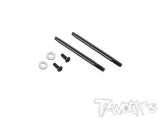 TE-198-AE     DLC coated Shock Shaft ( For Team Associated RC10 B74.2/74.1/74/B6.4/6.3/6.2/6.1) 2pcs.