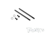 TE-198-AE     DLC coated Shock Shaft ( For Team Associated RC10 B74.2/74.1/74/B6.4/6.3/6.2/6.1) 2pcs.