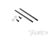 TE-198-AE     DLC coated Shock Shaft ( For Team Associated RC10 B74.2/74.1/74/B6.4/6.3/6.2/6.1) 2pcs.