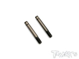 TE-198-T4 DLC coated Shock Shaft ( For Xray T4/17/18/T4'19 )