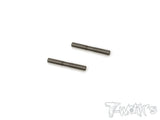 TE-199-B6 DLC coated Suspension Pin Set ( For Team Associated RC10 B6/B6D/B6.1/B61D/RC10T6.1 )