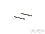 TE-199-B6 DLC coated Suspension Pin Set ( For Team Associated RC10 B6/B6D/B6.1/B61D/RC10T6.1 )