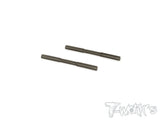 TE-199-B6 DLC coated Suspension Pin Set ( For Team Associated RC10 B6/B6D/B6.1/B61D/RC10T6.1 )