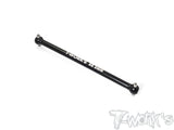 TE-211-ZX7 7075-T6 Alum. Centre Drive Shaft ( For Kyosho ZX7 )